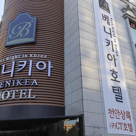 Benikea Hotel Čchonan Exteriér fotografie