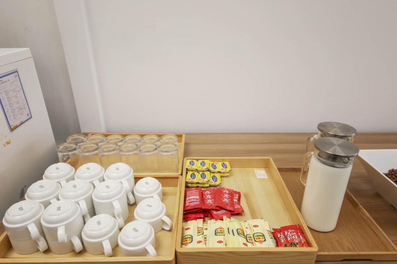 Benikea Hotel Čchonan Exteriér fotografie