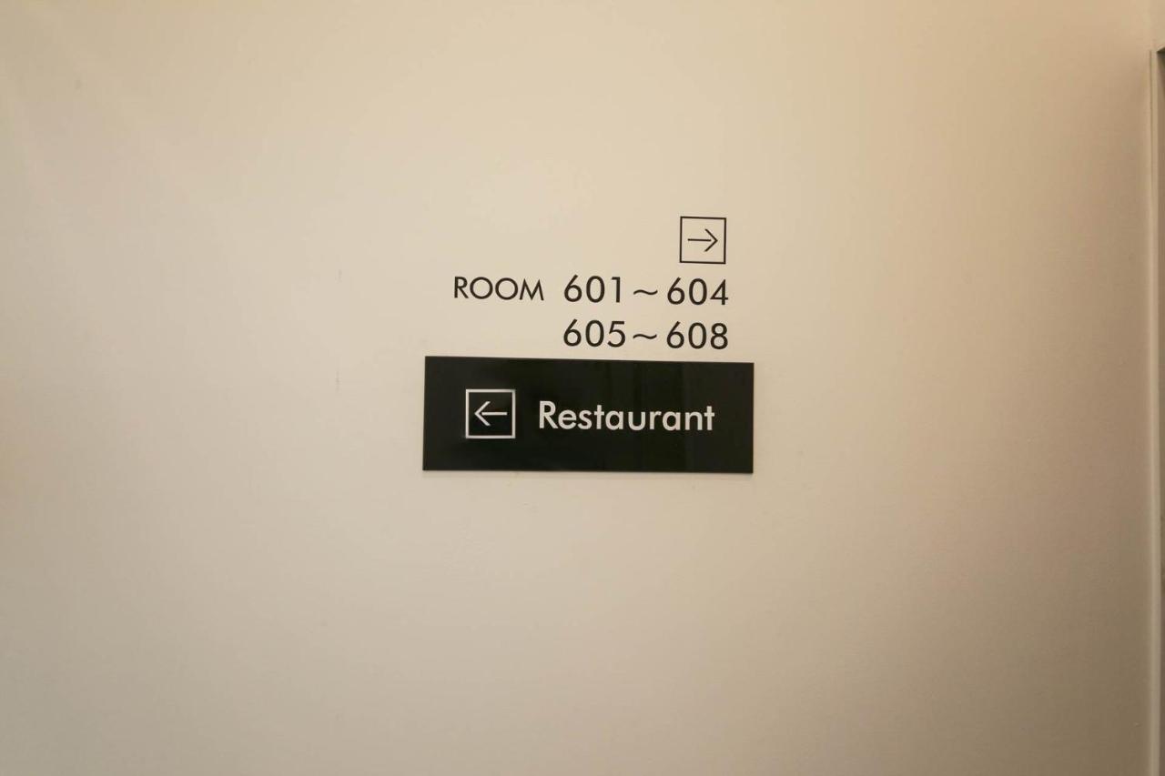 Benikea Hotel Čchonan Exteriér fotografie